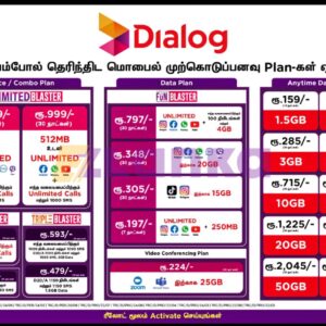 Call Blaster Unlimited Any Network Plan