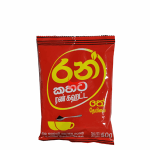 “Ran Kahata Black Tea 50g packaging”