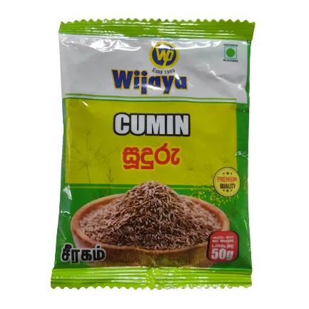 “Wijaya Cumin Seeds 50g packaging”
