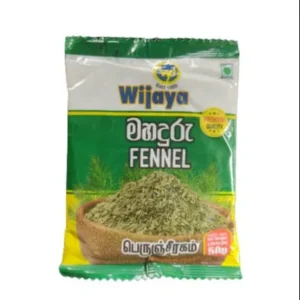 “Wijaya Fennel Seeds 50g packaging” — good for product thumbnails.