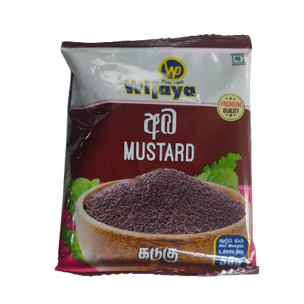 "Wijaya Mustard Seeds (Aba) 50g Packaged in Laminated Pouch"