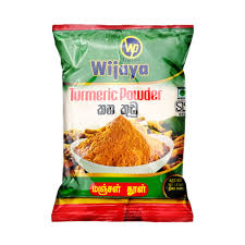"Wijaya Turmeric Powder 25g Packaged in Laminated Pouch"