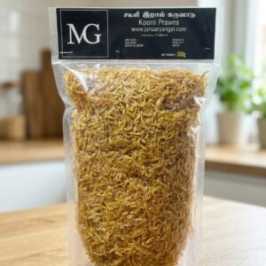Kooni Prawns 500g dried baby shrimp Koonisso pack