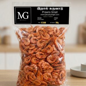 500g pack of Small Dried Prawns