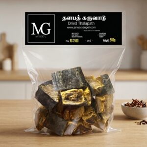 Dried Thalapath 500g Sailfish Karawala