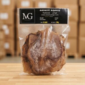 Kanavai Large 500g dried squid