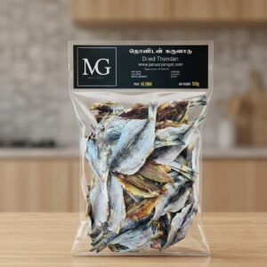 Dried Thondan 500g Thondan Karuvadu