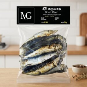 Dried Keeri 500g Keeramin Karawala