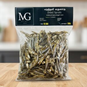 500g pack of Dried Sprats dry fish