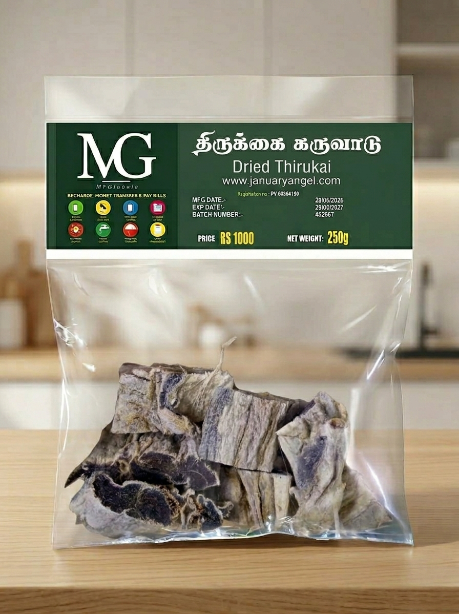 Dried Thirukai 250g premium Thirukai Karuvadu dried stingray fish