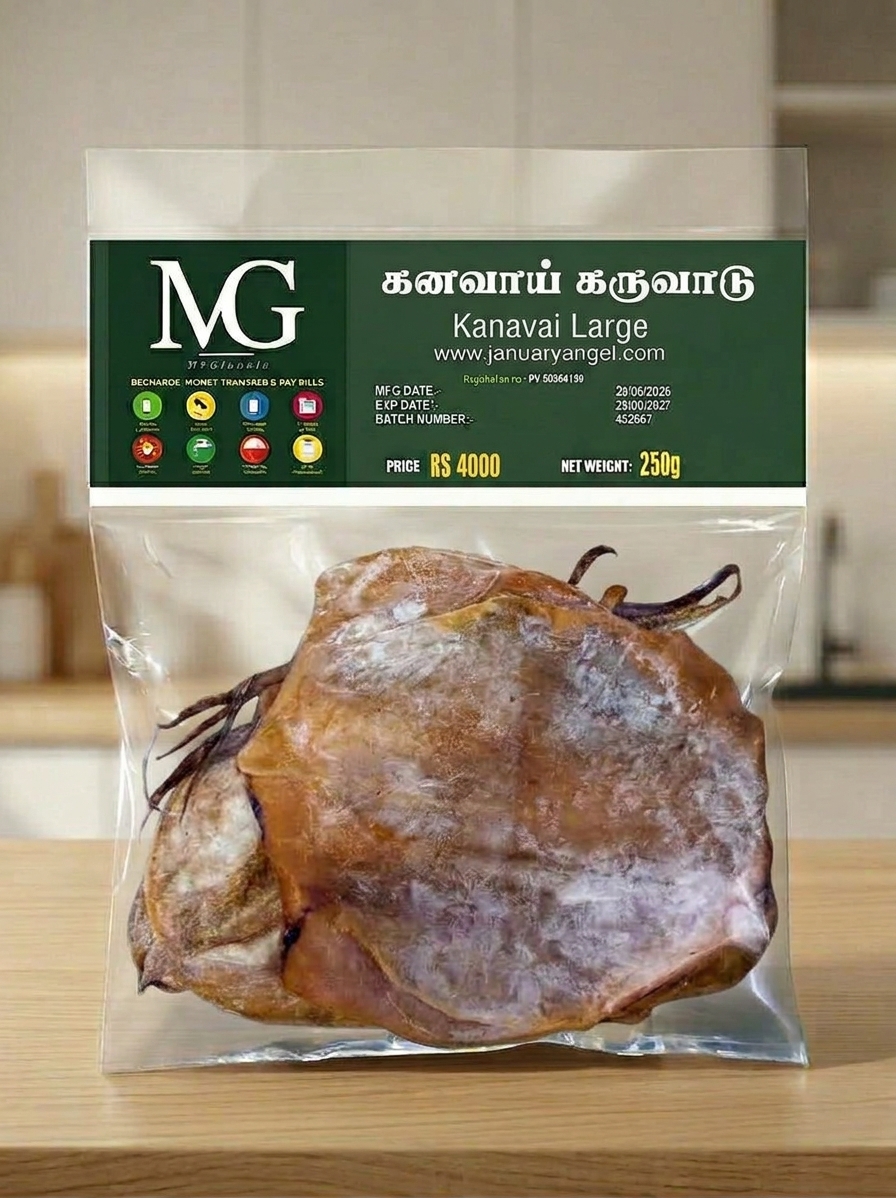 Dried Kanavai Large 250g premium Kanavai Karuvadu dried squid