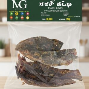Massi Kaddi 250g traditional Sri Lankan dry fish