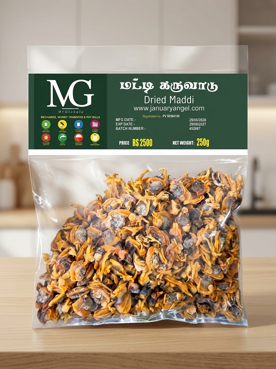 Dried Maddi 250g premium Maddi Karuvadu Sri Lankan dry fish