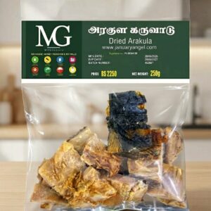 Dried Arakula 250g premium Arakula Karuvadu dried King Mackerel