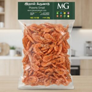 Small Dried Prawns 250g Kooni Koonisso