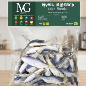 Dried Soodai 250g premium Soodai Karuvadu dried sardine fish