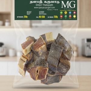 Dried Thalapath 250g Thalapath Karawala