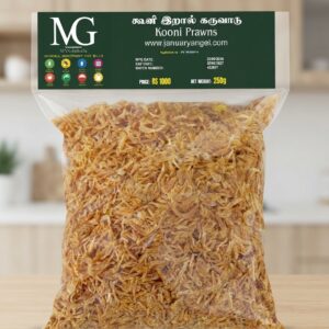 Kooni Prawns 250g dried Koonisso